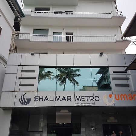 Shalimar Metro Hotell Kochi Eksteriør bilde
