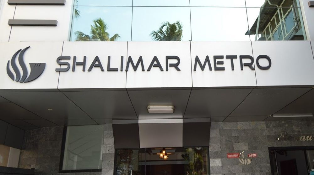 Shalimar Metro Hotell Kochi Eksteriør bilde